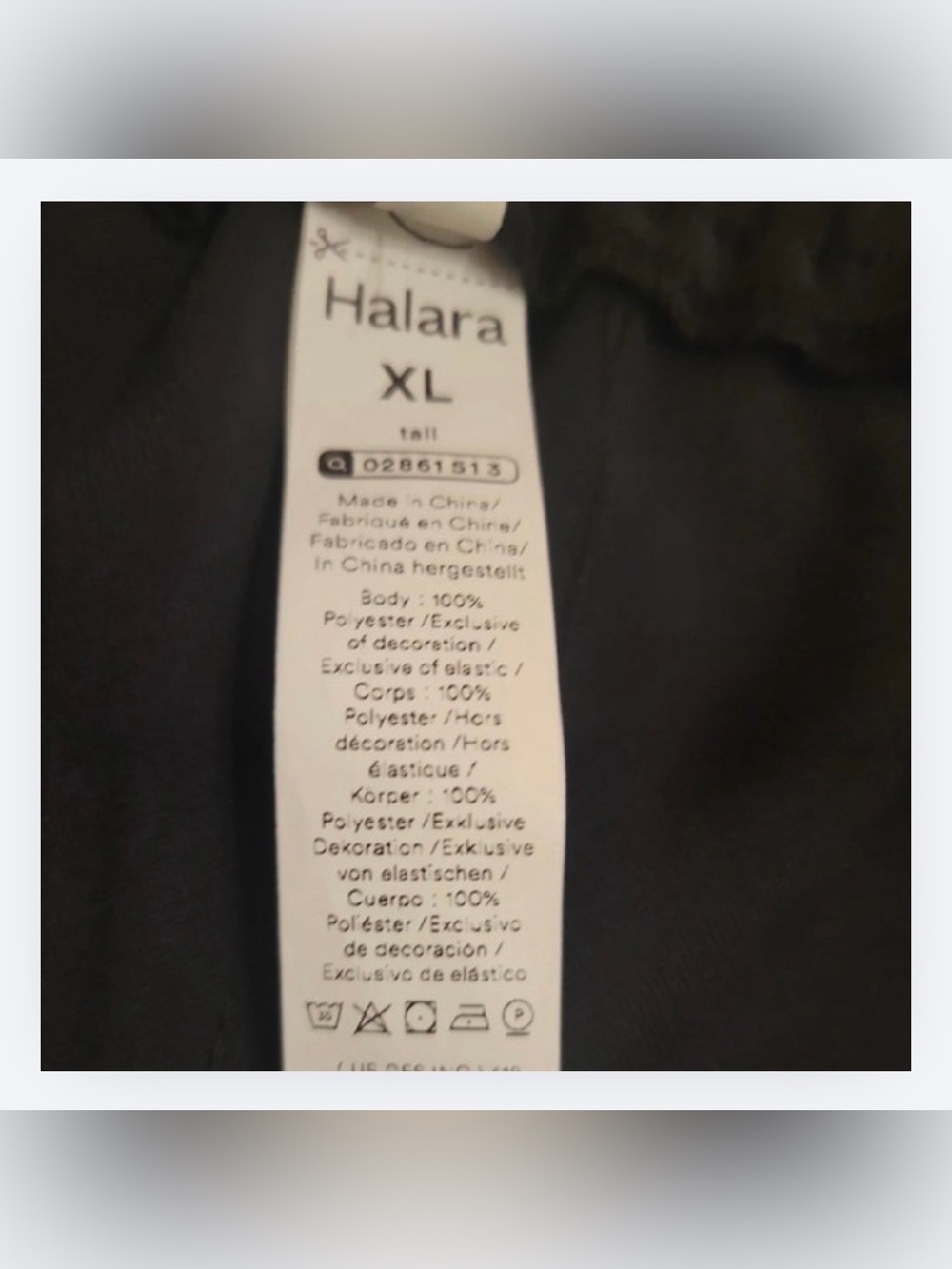 Halara Flex High Waisted Zipper Pocket Shirred Straight Leg Work Pant Sz XL Tall - Picture 4 of 7